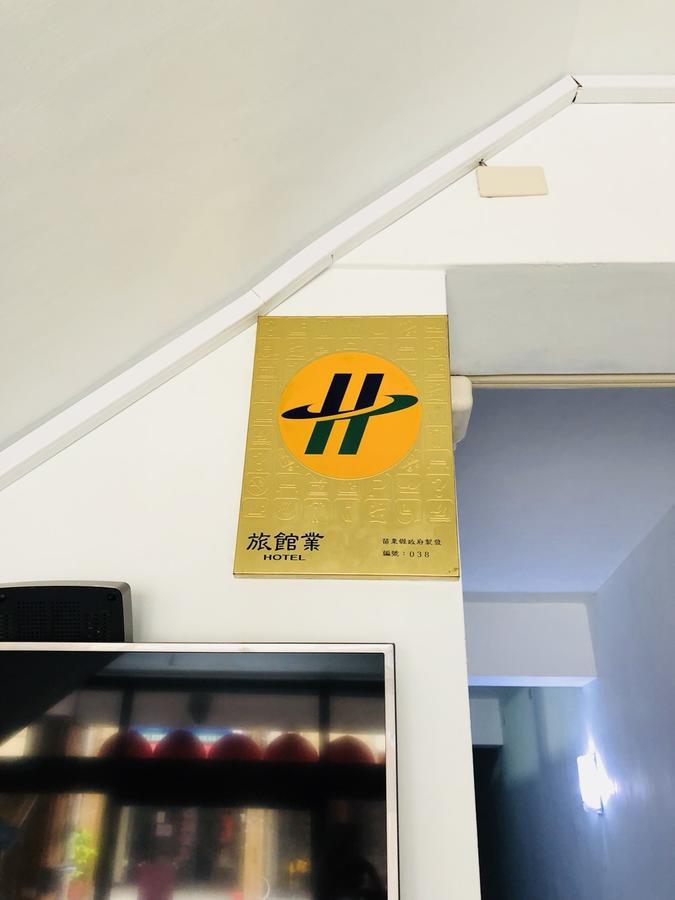 Zhongxing Hotel Tongluo Екстер'єр фото
